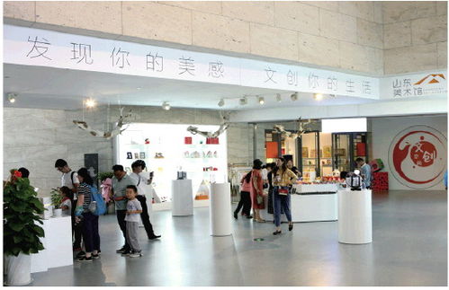 山東美術(shù)館精品展覽與藝術(shù)活動(dòng)等你來