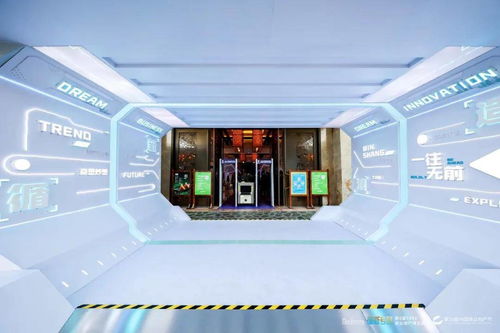 拓源新思傳媒大型會展活動案例分享丨2021第16屆中國商業(yè)地產(chǎn)節(jié)創(chuàng)意篇