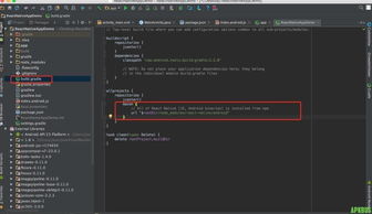 史上最詳細(xì)的android原生app中添加reactnative 進(jìn)行混合開(kāi)發(fā)教程 android實(shí)例教程 安卓巴士 安卓開(kāi)發(fā) android開(kāi)發(fā) 安卓 移動(dòng)互聯(lián)網(wǎng)門戶